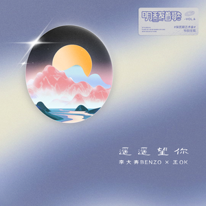 老太做爱❌日彭老太太
