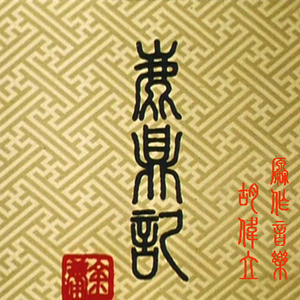 老太做爱❌日彭老太太
