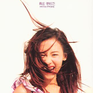 老太做爱❌日彭老太太
