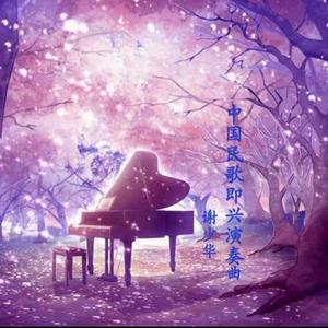 老太做爱❌日彭老太太
