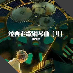 老太做爱❌日彭老太太
