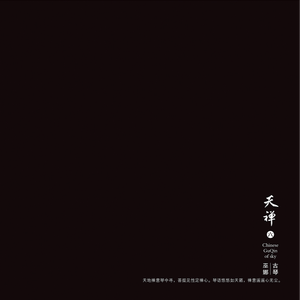 老太做爱❌日彭老太太
