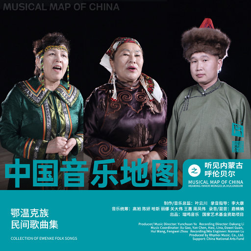 老太做爱❌日彭老太太
